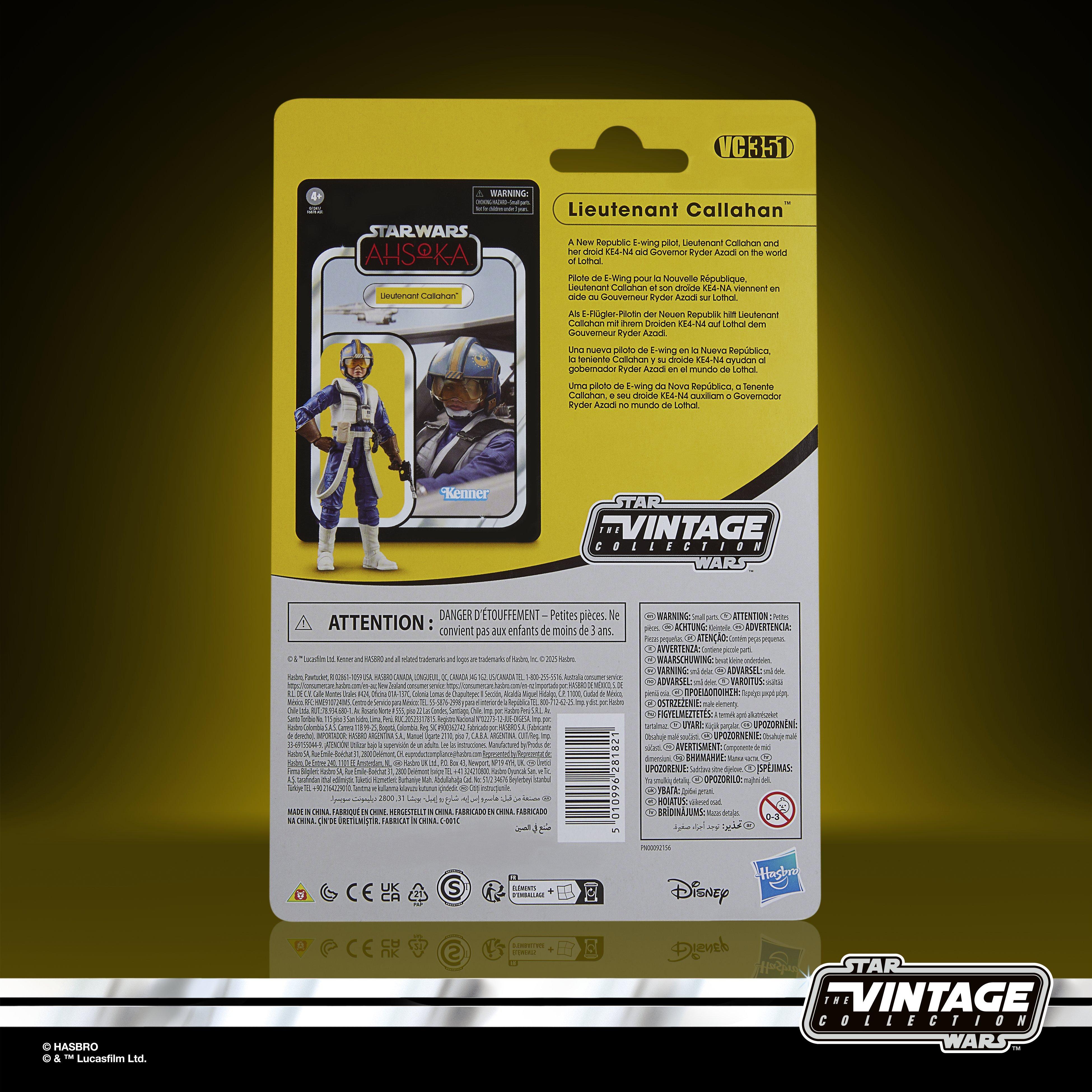 G12415X21_7.jpg